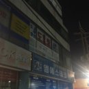 네일플럼 이미지