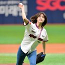 박정화
