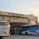 삼척종합버스터미널 이미지