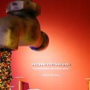 브릭민박 이미지