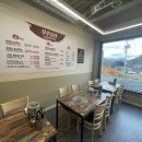 무주한의원 이미지