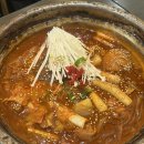 찜집 네이버블로그