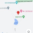경주파크골프장 화장실 이미지