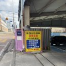 금오대로 도로변 이미지