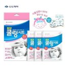 시트로 이미지