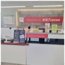 청라언덕역 4번 출구 교통섬 | 아버지와 함께 찾은 대구중구보청기 청력검사 보청기할인마트 후기입니다.
