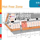 반석한의원 이미지