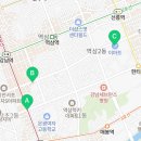 (주) 럭키할인마트 이미지