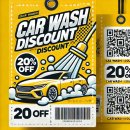 행정타운주유소 이미지