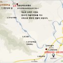 운봉할인마트 이미지