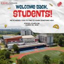Welcome back to school, students! 이미지