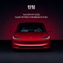 스타일모터스 이미지