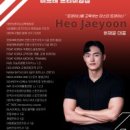 비브레 프리미엄점 네이버블로그