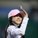 연아 이미지