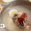 매지리막국수 - 원주시 강변로 345 | 매지리막국수