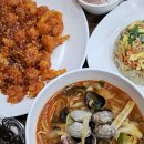 그냥중국집 이미지