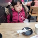 감탄떡볶이장현지구점