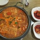 진메 닭도리탕