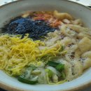 별미잔치국수