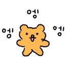 겨울나는나비 동물병원 이미지