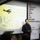 작은도서관버드나무에부는바람 이미지