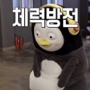 다루마 - 강서구 마곡중앙5로1길 21 | 다루마
