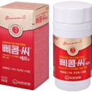 종합온누리약국 이미지