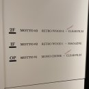 모토부스