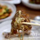 두찜경주황성점