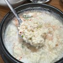 이조시대 | 추운 날 괜히 생각난 두부 한 상, 강화 이조시대손두부