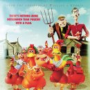 펀애니메이션 이미지