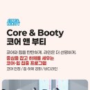 바레플로우