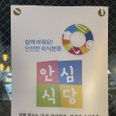 효자동 274-1 이미지