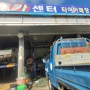 지니카센타 이미지