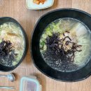 성밖회수산 이미지