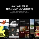 카페루 - 광명시 광복로 53-1 | 카페루