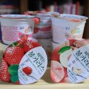 남양큰마트 이미지