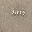 재니(Jenny nail) 네일 네이버블로그