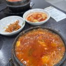 수가성순두부(에이케이직영점) | 단계동 맛집] “수가성 순두부 단계직영점” 원주 단계동 수가성 분점, 순두부찌개 맛집 방문 솔직 후기!