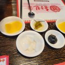홍구원 | 🍜 대구 가창 맛집 후기 | 홍구원 가창점에서 즐긴 든든한 중식 한 끼