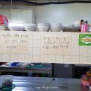 아지매기사식당 네이버블로그