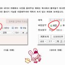 (종료) 2월 둘째주 시즈나 은(銀) 귀걸이 후기 신청 이미지