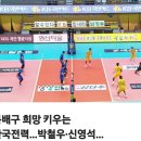 호호클럽 이미지
