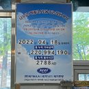 유자골 순한우 이미지