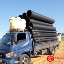 주환 태양광발전소 이미지