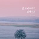 스윗컴퓨터 이미지