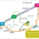 평창팜