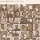 87년의 교훈-구로구청사건 이미지