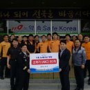 매일유업(주)상하공장 전북도민일보