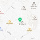 의사이야기공인중개사사무소 이미지